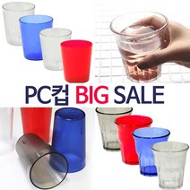 pc컵 피씨컵 물컵, 400P투명, 1개