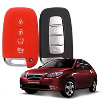 카포카 현대 아반떼HD 폴딩4버튼 스마트키 실리콘케이스, 레드, 1개