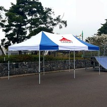 홍캐노피 2.5mx5m 캐노피 천막, 2.5mx5m 스틸 녹색[중앙]+파랑