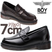 보이런던 7cm키높이 클라스 훈남의 로퍼 신발