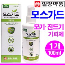 일양약품 모기기피제 모스가드 벅스넷프로(그린티향) 100ml, 1개