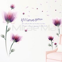 미래몰 플로랄 꽃무늬 포인트 벽지 스티커, 다-088 If I Love you