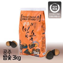 공주시 공주밤숯 숯불구이용, 3kg, 1개
