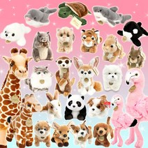 주주 동물 인형, 27_미요니 폼폼퍼피(소형20cm)