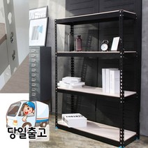 동림 이지랙 1000x300 무볼트 조립식앵글 스탠드선반, 452_1000*300*1200_5단 (화이트/우드)