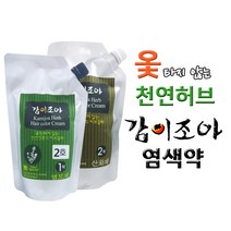 감이조아 감물허브크림 500g 대용량 저자극 옻타지않는 새치염색 셀프염색 염모제, 1호 자연흑갈색, 1개