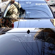 VIP JUN 럭셔리 스티커 풀세트(FS-1141), 유광골드(일반원단)