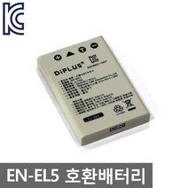니콘 EN-EL5 호환배터리 COOLPIX P530/P520/P510/P500