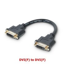 (DA-L) DVI-DUAL 케이블형 FF 젠더 20CM (WH3398)
