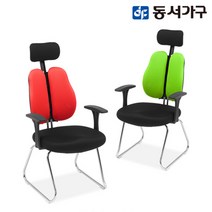 동서가구 심포니 더블백 매쉬체어(헤드형) DF904365, 그린