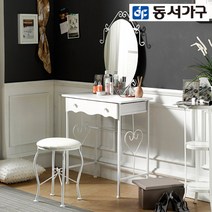 동서가구 스노우 화이트 선반 화장대 3종 (스툴포함) DF907679, 화이트 사각형거울