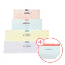 플렉사 향균아기지퍼백ALL세트(S+M+L+XL)+보냉팩, 1개, 1세트
