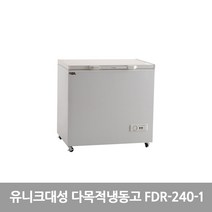 유니크대성 235리터 다목적냉동고 FDR-240-1 아날로그