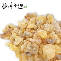 [하영허브] 말레이시아산 보스웰리아 원물 300g 1팩(지퍼백포장), 1팩