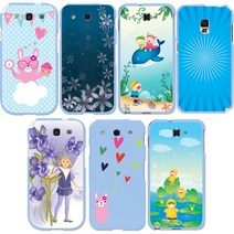 스마트폰 스카이 젤리케이스 클래스폰 LG-F620S-LG-F620K-LG-F620L 케이스(스카R1 휴대폰 케이스