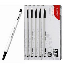 묶음구매 모나미 볼펜 153, 청색