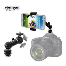 본젠 KM-092S매직암+VCM-561G거치대