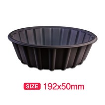 패키지팩 PRW-19005 엔터팩정품 원형 실링포장용기(블랙) 900개