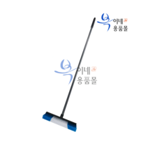 삼정 러버바닥솔(대) 바닥청소솔 욕실청소솔, 1개