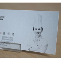 담아 스케치 명함, 수입지(휘라레) 양면, 200매