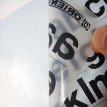 [문자동맹] 레터링지 페이퍼-영문 소문자 판박이형 스티커(소량주문 제작가능), 검정색