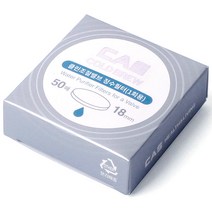 토탈하우스 카스 콜드브루 클린조절밸브 정수필터 50매