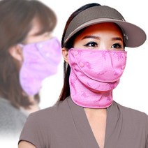 에코리즈 국산 코오롱 ATB 커버 마스크