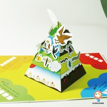 사이언스존 [먹이 피라미드(먹이 사슬) 5인용] 과학실험 과학교구 과학실험키트 창의력 학습교구