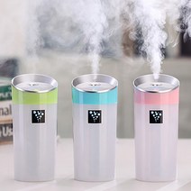 텀블러USB가습기 미니가습기 차량용가습기 휴대용가습기 미스트, 텀블러USB가습기-블루