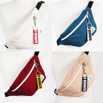 베르나코 힙색 9색상 국내제작