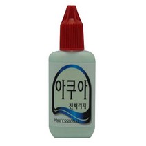 아쿠아 전처리제/속눈썹 전처리제/유분 메이크업제거, 1개, 무색