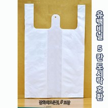 샾포장 돈까스 포장봉투 (70매) 도시락포장봉투 손잡이봉투, 70매입