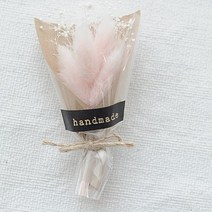 플라라 드라이플라워 초미니 꽃다발 선물용 인테리어소품, M07 연핑크 러그라스 (기본 크라프트지)