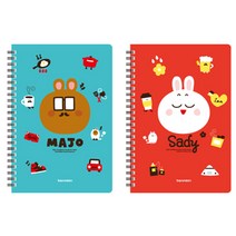 바른손팬시 마조 앤 새디 커버 스프링노트 B6 PP커버스프링, 300개, 마조민트