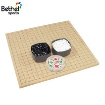 벧엘 1.5cm바둑판+바둑알+장기알 세트 바둑판, 바둑알 명석