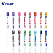 파이롯트 하이테크 C 콜레토 0.4mm 리필심, 리필심 브라운