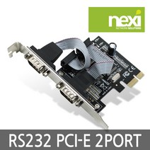 넥시 RS232 PCI/E 2PORT PCI-E카드 NX312