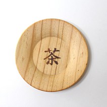 원목차탁 (중), 1개, 1
