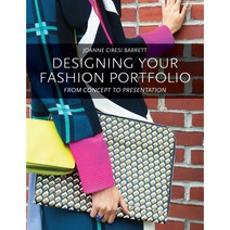 Designing Your Fashion Portfolio: From Concept to Presentation, Fairchild Books