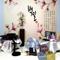 백일상대여 돌상대여, 백일상C-8