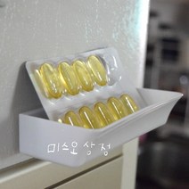 [미쓰오상점] 화이트 마그넷 다용도 트레이 냉장고 자석 미니 보관대 - 평일 2시주문건까지 당일발송!!, 1개