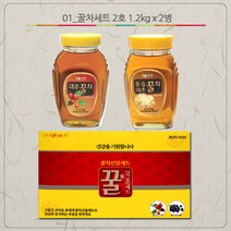 산수원 01_꿀차세트2호 대추꿀차 동충하초꿀차 선물세트, 1개