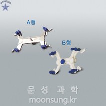 뷰렛클램프 / B형 플라스틱제, 1개