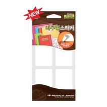 레이테크 리무벌 스티커 견출지 20-R004 37 x 65 mm, 흰색, 10세트