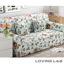 러빙랩 코코나 만능 소파 커버, 03-피오레 44