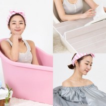 이동식반신욕조+사우나커버 +욕조덮개, 핑크욕조+사우나커버+우드덮개, 1set