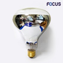 포커스엘이디 열전구 185 250w 가축 사육 살균 건조, 250W_전구색(노란빛), 1개