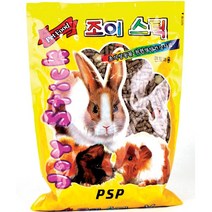 PSP 아디펫샵 조이스틱 큰 토끼 사료 먹이 기니피그 밥 용품, 1개