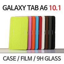 갤럭시 탭 A6 북커버 SM-P580 SM-P585 케이스, 핑크