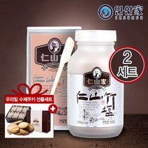 [인산가] 9회 자죽염 분말 230g x 2세트 +(증정-우리밀수제쿠키30개입), 2개